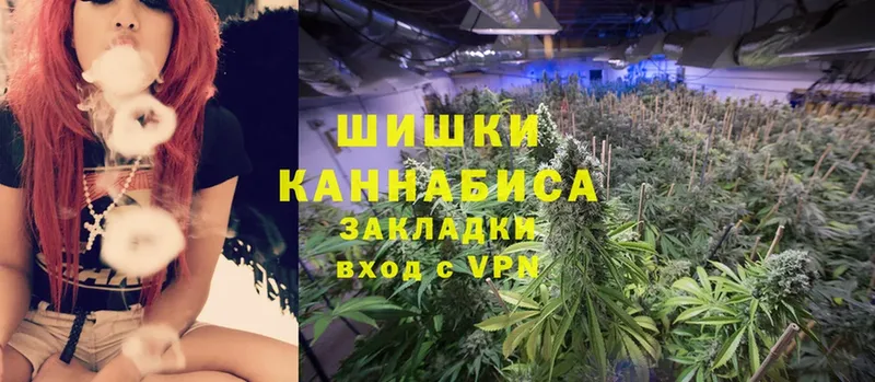 МАРИХУАНА LSD WEED  Богородицк 